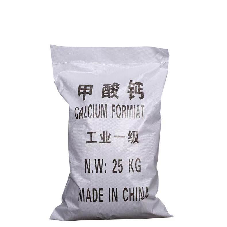 甲酸钙